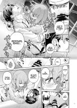 Atsuko : página 7