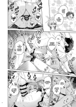Atsuko : página 8
