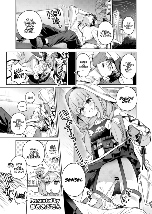 hentai Atsuko