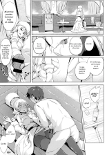 Avrora's Wife Project : página 6