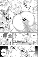 Avrora's Wife Project : página 18