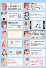 Awahime Gekijou - Million Soap Theater : página 39