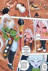 AxlexCima: The Ginyu Saga! : página 11