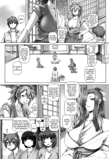 Ayakashi Yakata no Miko 1-2 : página 9