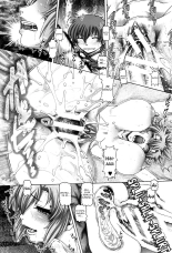Ayakashi Yakata no Miko 1-2 : página 37