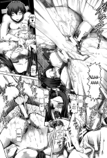 Ayakashi Yakata no Miko 1-2 : página 47
