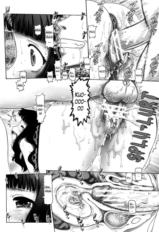 hentai Ayakashi Yakata no Miko 1-2