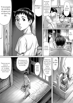 hentai Ayakashimoude