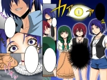Manipulative Eye x Hypnosis : página 42