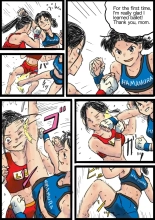 Ayame vs Eun-Young : página 9
