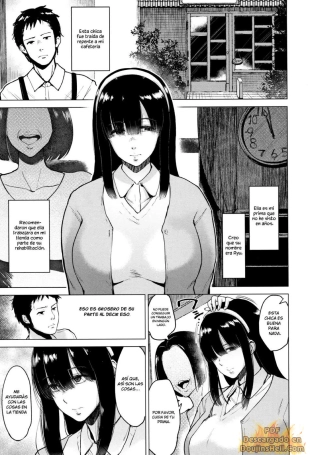hentai Ayu no Kissashitsu