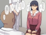 Azumanga Ngentot - Sakaki deceived by an unscrupulous hospital : página 4