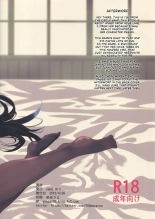 Azur Lane Atago no H na Hon : página 26