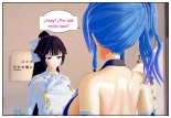 azur lane parasito slime español : página 102