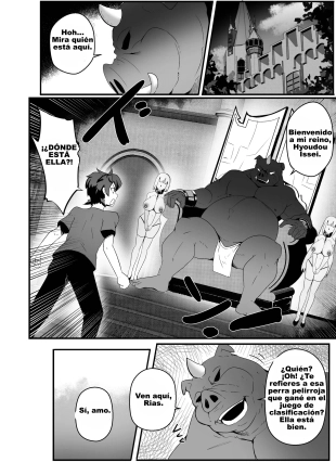 hentai highschool dxd