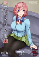 B-Trayal 18 página 1