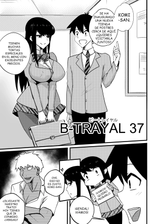 hentai B-trayal 37 + Extras