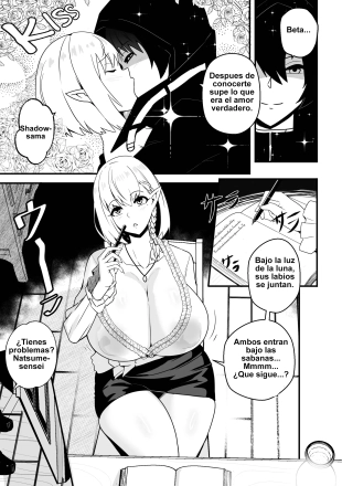 hentai kage no jitsuryokusha ni naritakute