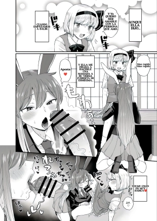 hentai touhou project