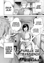 La Pareja de la Trastienda : página 5