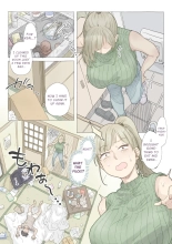 My Colleague Shimazaki : página 3