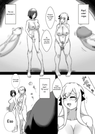 hentai Baka ga miru Buta no Ketsu