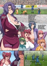 Bakunyu Team Staff no Kenshinteki de Ecchi na Oppai Gohobi ~Sei o Dopyutte Dashite, Ganbatte!~ : página 3