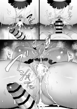 Bakunyuu Gal no Kakushigoto?El Secreto de la Gal Tetona : página 32