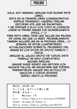 Bakunyuu na Rikujoubu no Kanojo, Senpai ni wa Sakaraemasen : página 56