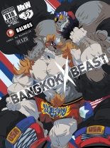 Bangkok X Beast : página 1