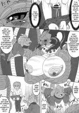 Banouki Ryuumaouden : página 5