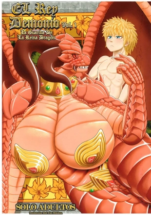 hentai Banouki Ryuumaouden