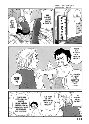 hentai Solo es un masaje rosacruz!!