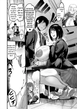 Bazzre! AV Engekibu?¡Buzz! Club de Cine Porno : página 6