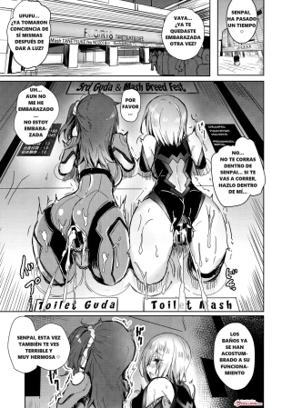 hentai BB mama to ko buta-san