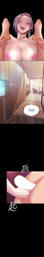 Beautiful New World Ch. 100~119 : página 12