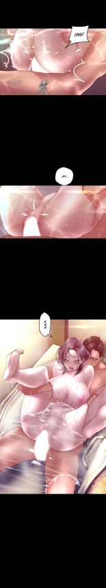 Beautiful New World Ch. 100~119 : página 77