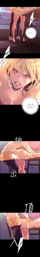 Beautiful New World Ch. 100~119 : página 239