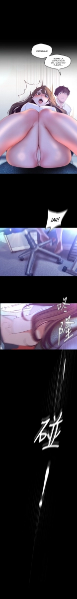 Beautiful New World Ch. 100~119 : página 338