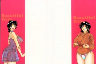 hentai Beautiful wife