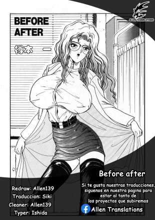 hentai BEFORE AFTER