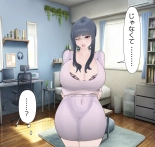 Beloved Wife NTR : página 65