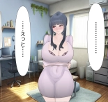 Beloved Wife NTR : página 74