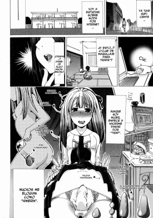 hentai Juukan WotaCir no Hime Tsubushi!