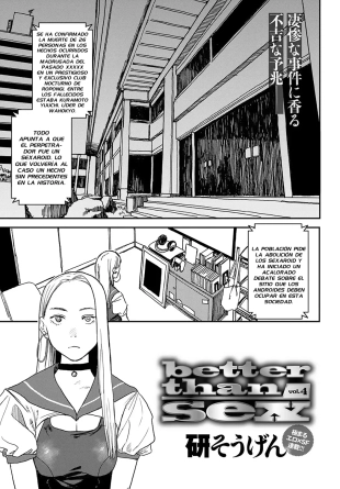 hentai better than sex vol. 4
