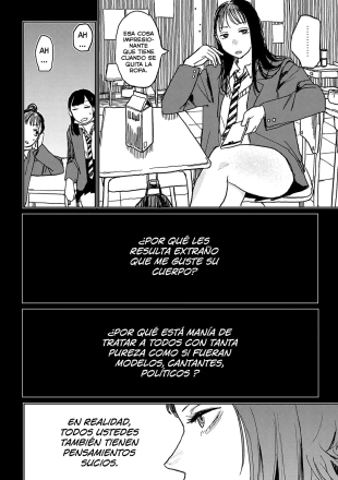 hentai BETTER THAN SEX vol. 7-8