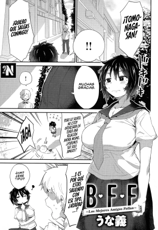 hentai B.F.F ~Los Mejores Amigos Follan~