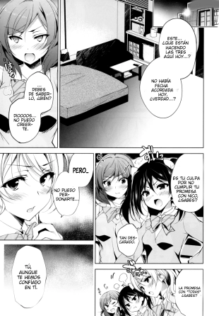 hentai love live