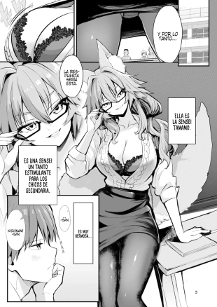 hentai fate extra