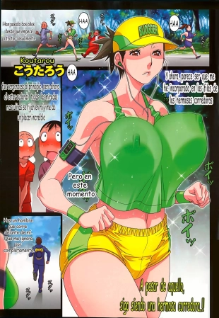 hentai A pesar de aquello, sigo siendo una bella corredora!